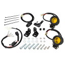 【メーカー在庫あり】 キタコ LEDシャトルビームキット 21年 CRF250L ライムイエロー 800-1827030 HD店