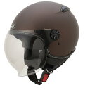 【New】【メーカー在庫あり】 シレックス Silex SOREL-V ヘルメット フリーサイズ(57cm-59cm) ブラウン ZV211KB-SRBR HD店