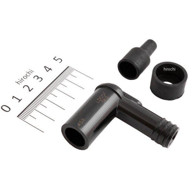 【即納】 LD05F-BK NGK キャップ 黒 8363 JP店