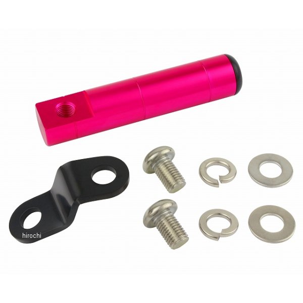 【メーカー在庫あり】 ポッシュ POSH スマートフォンホルダーマウントステーベース ピンク 500079-32 JP店