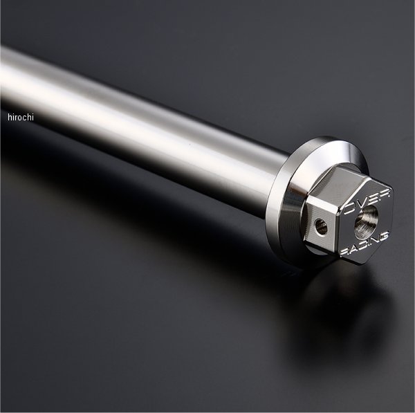 オーヴァー OVER オプション OVER×KOOD クロモリ Rr アクスルシャフト φ12x273 モンキー125 43-99-SH7 JP店