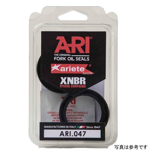 【メーカー在庫あり】 ARI.045 アリート ariete フォークオイルシール φ41 [41x51x6]83年-91年 K100/2valve、85年-95年 K75 4547424344069 JP店