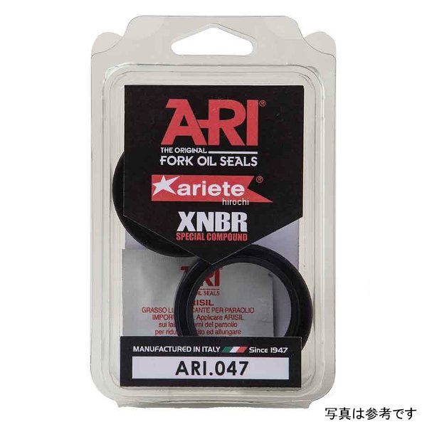 【メーカー在庫あり】 ARI.146 アリート ariete フォークオイルシール φ46 [46x58x8.5/11.5] 4548664933792 JP店