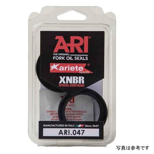 【メーカー在庫あり】 ARI.120 アリート ariete フォークオイルシール φ45 [45x58x11] 09年-13年 F800GS、09年-10年 G450X、07年 PEGASO 4548916187584 JP店