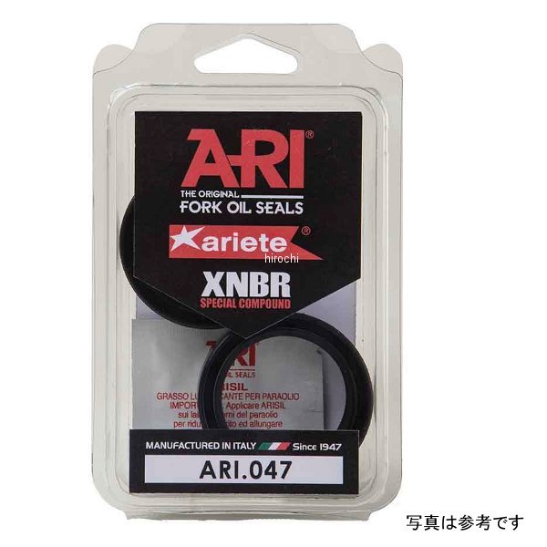 【メーカー在庫あり】 ARI.158 アリート ariete フォークオイルシール φ43 [43x52.9x9.2] KTM、WP用 4548916602193 JP店
