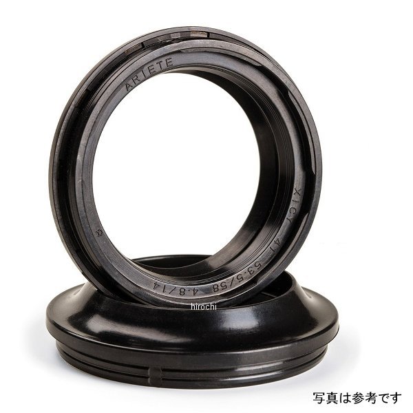 【メーカー在庫あり】 ARI.126 アリート ariete フォークダストシール φ48 [48x58.5/62x6/11.5] 4548916699834 JP店