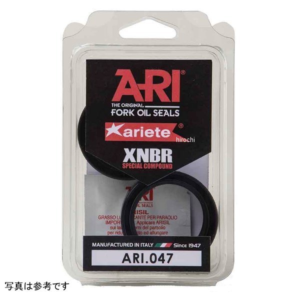アリート ariete フォークダストシール φ33  08年-13年 SHOWA33/FORZAX 05/YZF125R 4550646139528 JP店