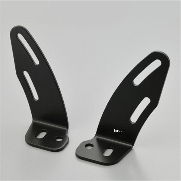 DAYTONA デイトナ ベースステーLRセット/AXIS Z 96051 JP店