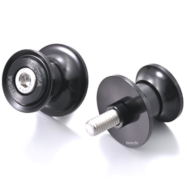 【メーカー在庫あり】 DAYTONA デイトナ バイクスタンド リア用 スイングアーム スプール M8用 ナイロ..