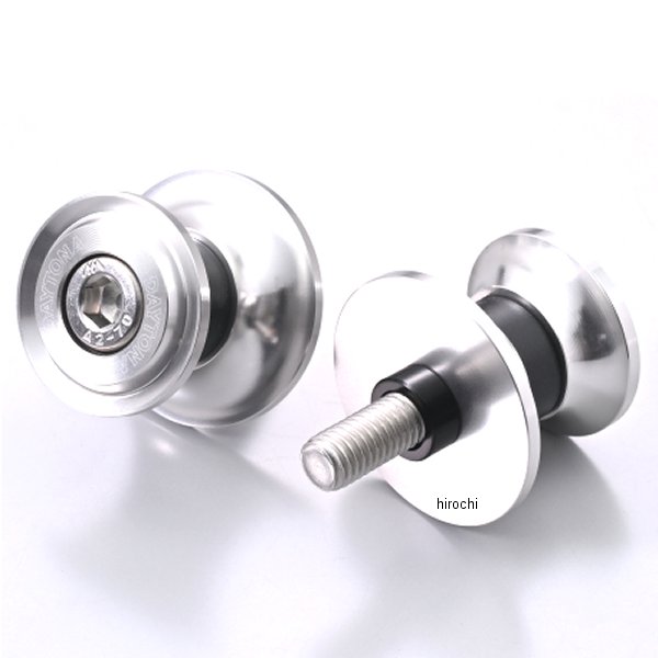 【メーカー在庫あり】 DAYTONA デイトナ バイクスタンド リア用 スイングアーム スプール M8用 ナイロ..