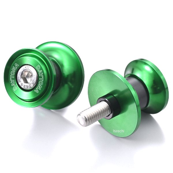 【メーカー在庫あり】 DAYTONA デイトナ バイクスタンド リア用 スイングアーム スプール M8用 ナイロ..