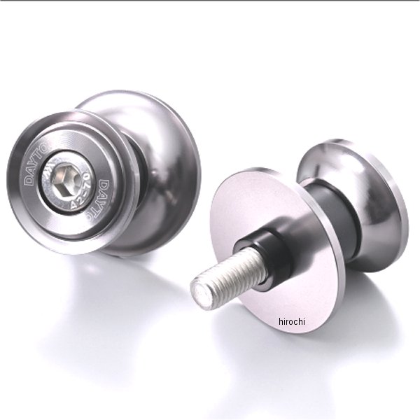 【メーカー在庫あり】 DAYTONA デイトナ バイクスタンド リア用 スイングアーム スプール M8用 ナイロ..