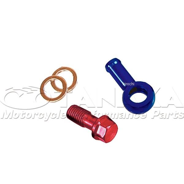 ���澦�� �����륯���顼�� �Х󥸥硼�ܥ�ȥ��å� ��8�ۡ��� ca1965 JPŹ