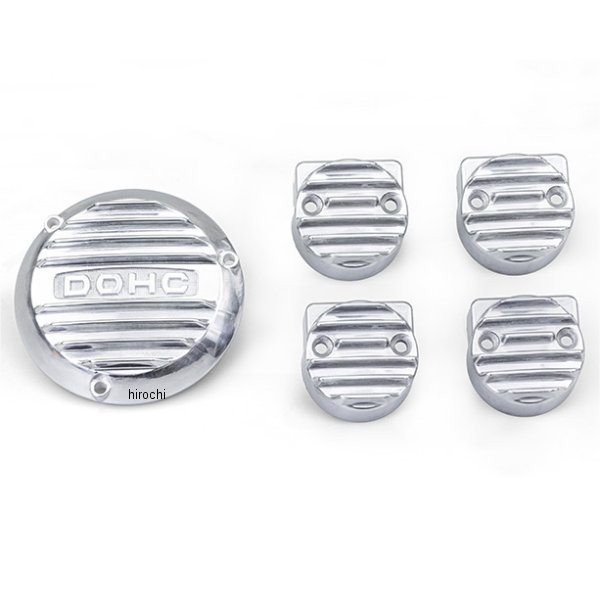 【メーカー在庫あり】 キジマ ドレスアップカバー5点セット 77年-78年 GS400 アルミ 101-0402 JP店