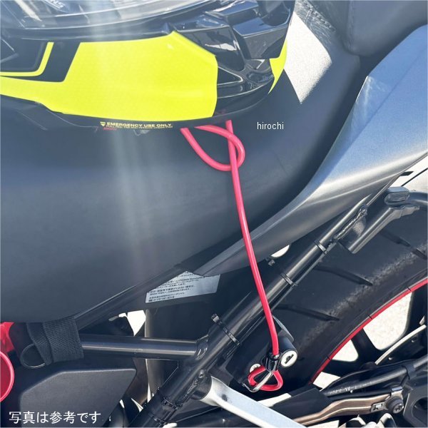 �ڥ᡼�����߸ˤ���� ������ �إ���å��磻�䡼 430mm �� P00054 JPŹ