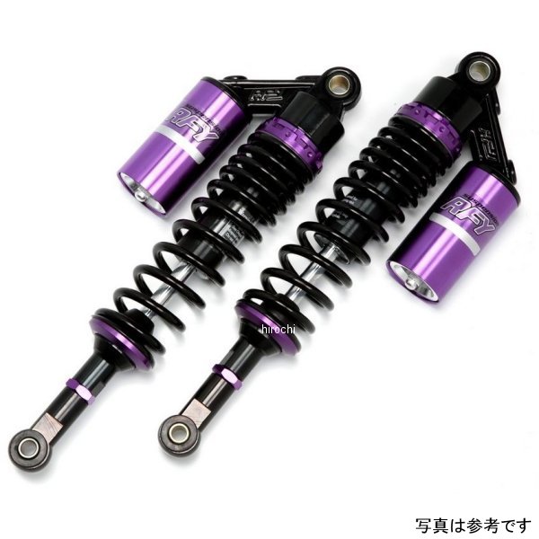 SUT32BKPUKA19 RFY リアサスペンション ZRX400/ZRX400II カラー:ブラック&パープル【仕様説明】上下取り付け穴内径を車種別に設定してありますので簡単に装着可能です。純正のサスペンションとほぼ同じ長さに設定出来ます。取付け穴の中心〜中心の長さは約350mmでエンドアイを伸ばすと10mm延長可能です。スプリングプリロードが無段階に調整できます。サスペンション2本セットにレンチ2本が付属します。生産時や輸送中についた小傷などがある場合がございます。予めご了承ください。SUT32BKPUKA19楽天 JP店