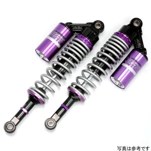 SUT32SVPUKA19 RFY リアサスペンション ZRX400/ZRX400II カラー:シルバー&パープル【仕様説明】上下取り付け穴内径を車種別に設定してありますので簡単に装着可能です。純正のサスペンションとほぼ同じ長さに設定出来ます。取付け穴の中心〜中心の長さは約350mmでエンドアイを伸ばすと10mm延長可能です。スプリングプリロードが無段階に調整できます。サスペンション2本セットにレンチ2本が付属します。生産時や輸送中についた小傷などがある場合がございます。予めご了承ください。SUT32SVPUKA19楽天 JP店