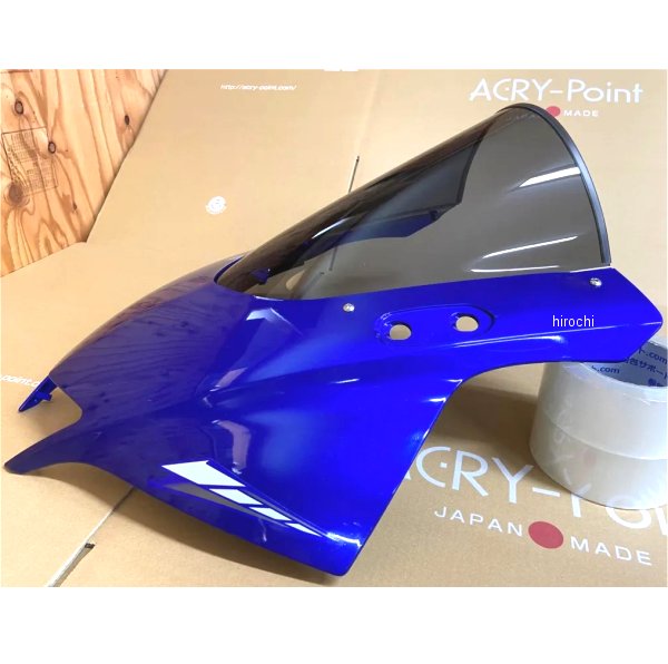 アクリポイント ACRY-Point スクリーン ヤマハ YZF-R25/YZF-R35 25- スモーク 120552 JP店