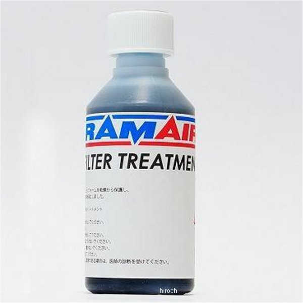 【メーカー在庫あり】 ラムエア RAM AIR メンテナンスオイル 単品 CK-002 JP店