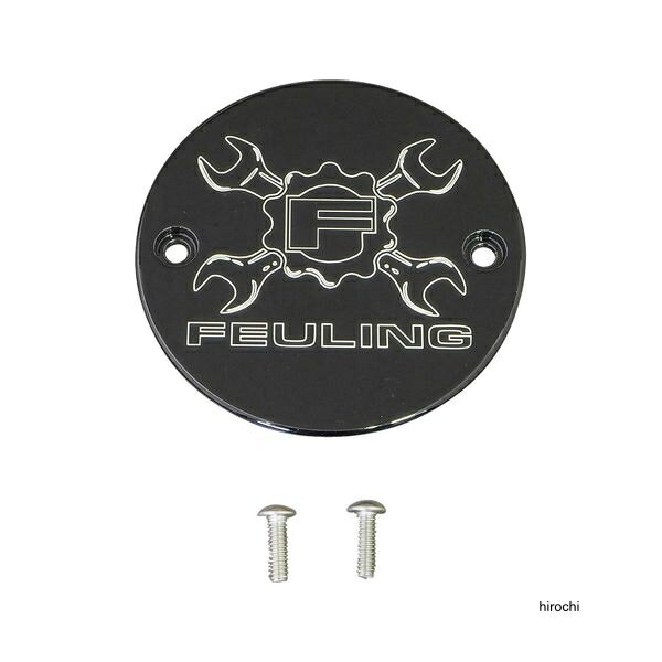 【メーカー在庫あり】 フューリング FEULING ギアクロスロゴ ポイントカバー2穴 ブラック 9133 JP店