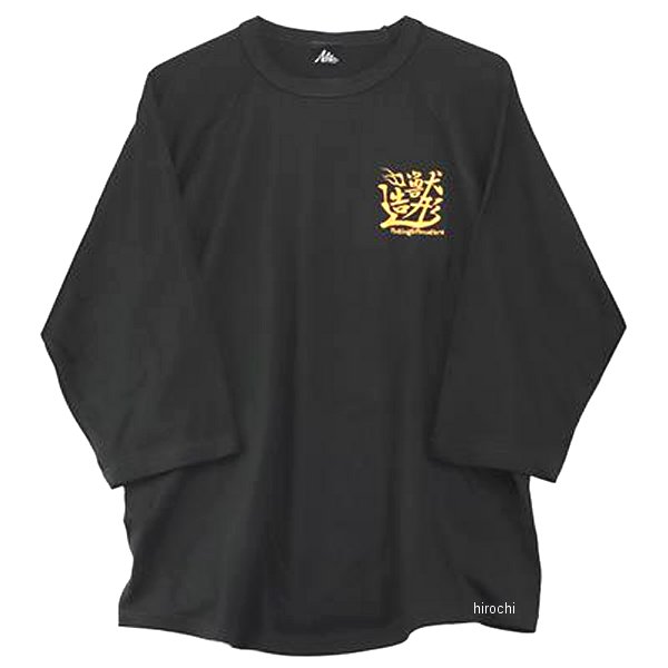 GOODS グッズ WA GLAN スリークォータースリーブ Mサイズ ブラック/オレンジ MMS-RS022 JP店