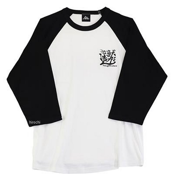 GOODS グッズ WA GLAN スリークォータースリーブ Sサイズ ホワイト/ブラック MMS-RS033 JP店