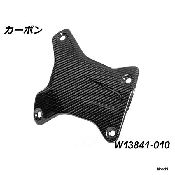 ワンダーリッヒ Wunderlich カーボンクラッシュバーカバー RH カーボン W13841-010 JP店