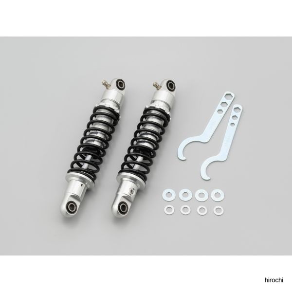 【メーカー在庫あり】 デイトナ アルミリヤクション 265mm 黒 モンキー/ゴリラ 69076 JP店