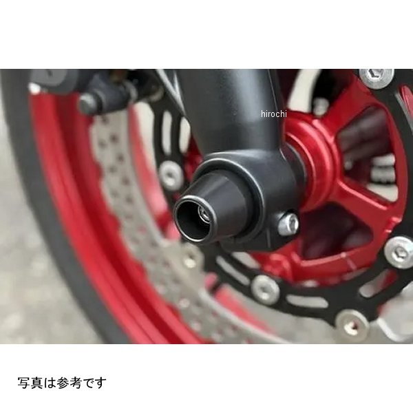 アグラス AGRAS A/P コーン アルミ RD 20Z650 20年-25年 Z650 343-407-A0R JP店