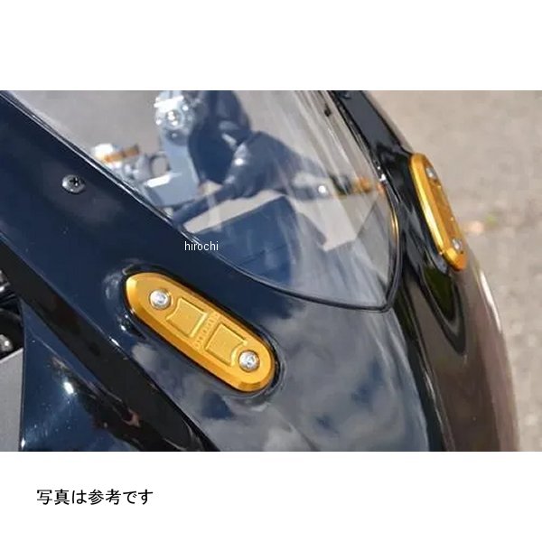 アグラス AGRAS ミラーキャンセラー GM YZF-R125/R15 23年- YZF-R125 YZF-R15 612-283-000GM JP店