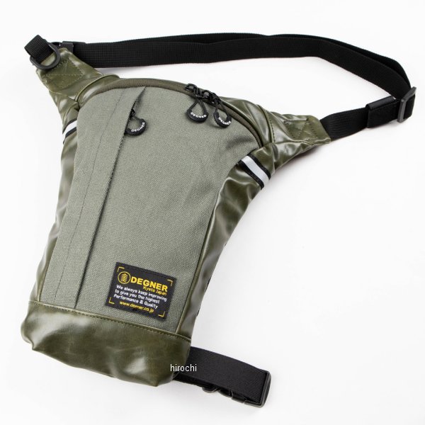 �ڥ᡼�����߸ˤ���� �ǥ��ʡ� DEGNER NB-198 �ۥ륹�����Хå� ������ 4524486111167 JPŹ