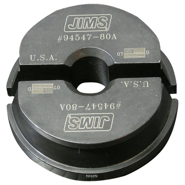 【メーカー在庫あり】 ジムズ JIMS スプロケットシャフトベアリングレースツール ビッグツイン用 94547-80A JP店
