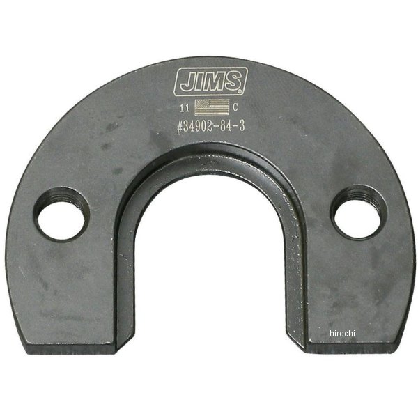 楽天市場】jims 34902-84の通販