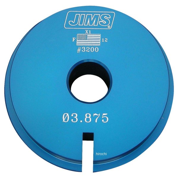 【メーカー在庫あり】 ジムズ JIMS ツインカム用 ピストンリングエンドギャップツール 3200 JP店