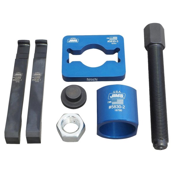 【メーカー在庫あり】 ジムズ JIMS レフトメインシール リムーバー M8 5830 JP店