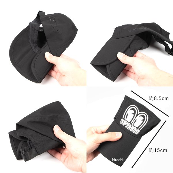 【メーカー在庫あり】 デグナー DEGNER SPCP-13 SP忠男 折りたたみキャップ カーキ...