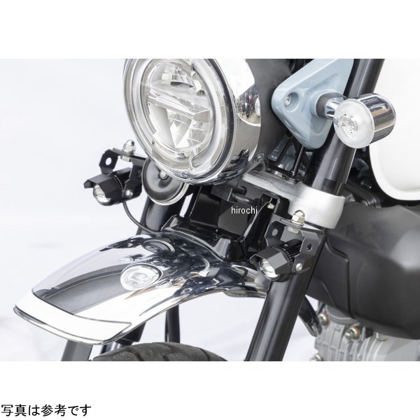 【メーカー在庫あり】 キジマ フォグランプKIT M1 LED モンキー125 18y- 205-6166 JP店