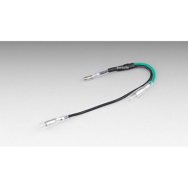 【メーカー在庫あり】 キジマ ブンキハーネス ホンダ3.5オス-メス+4.0メス AV1.25 ...