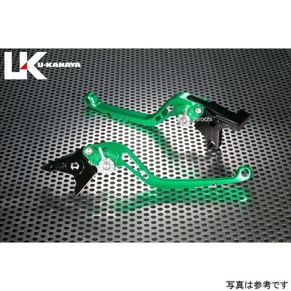 ユーカナヤ U-KANAYA アルミビレットレバーセット スタンダード ロング 24年以降 スピード400 グリーン TR024-153-0107 JP店