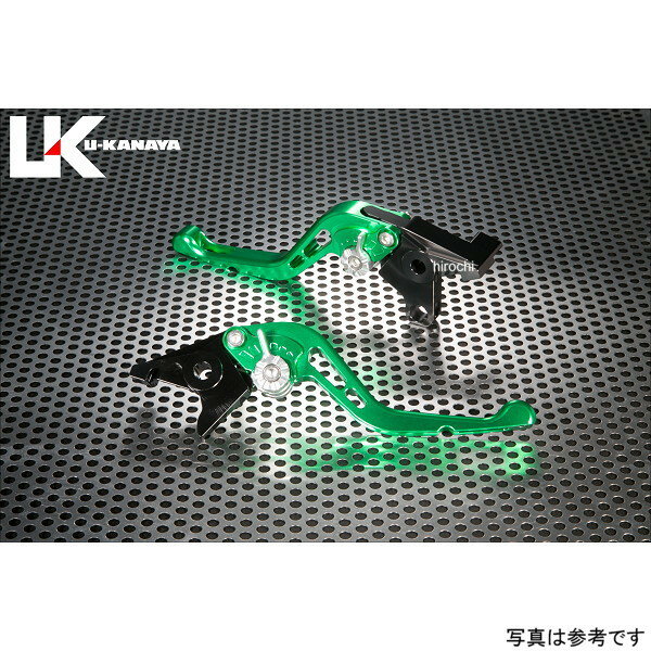 ユーカナヤ U-KANAYA アルミビレットレバーセット GP ショート 24年以降 スピード400 グリーン TR024-153-0607 JP店