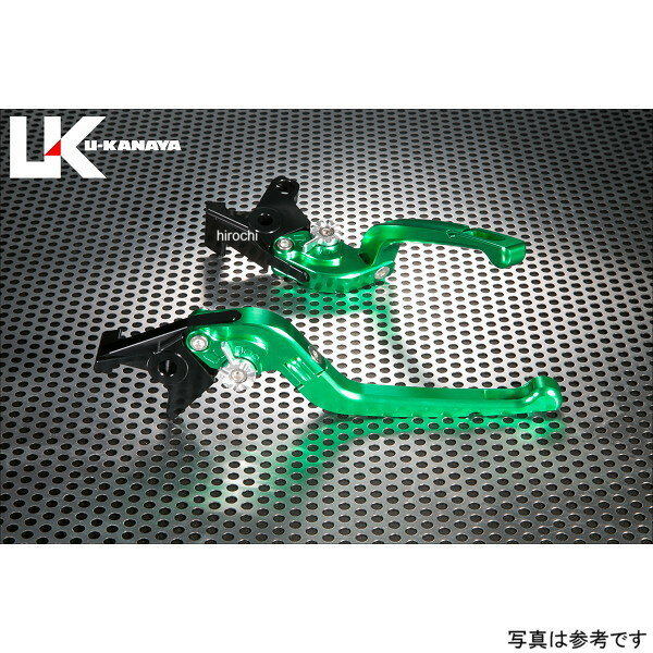 ユーカナヤ U-KANAYA アルミビレットレバーセット 可倒式R 24年以降 スピード400 グリーン TR024-153-0707 JP店