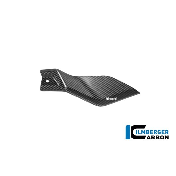 イルムバーガー Ilmberger ロアータンクカバー 左側 カーボンマット BMW R1300GS Adventure 24-25 CM.T..