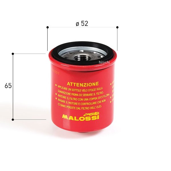 �ޥ��å� MALLOSSI ��åɥ��ꥪ����ե��륿�� T-MAX530/560 0313827 JPŹ