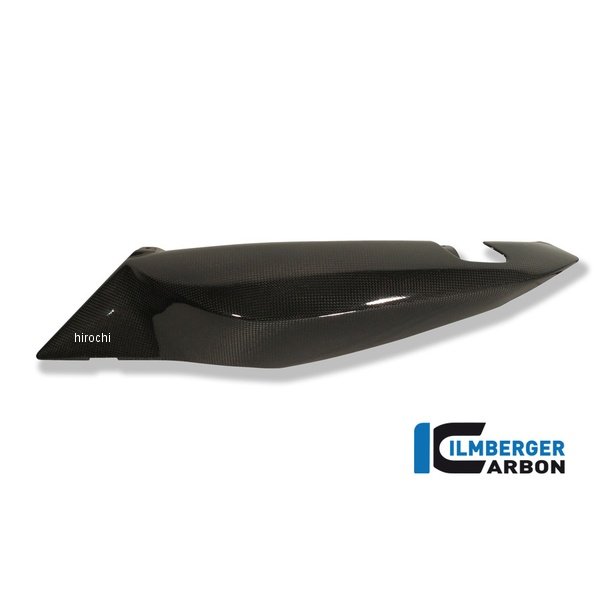 イルムバーガー Ilmberger アンダーシートサイドパネル 左側 BMW F800S 06-09 SDL.005.F800R.K-F800S JP店