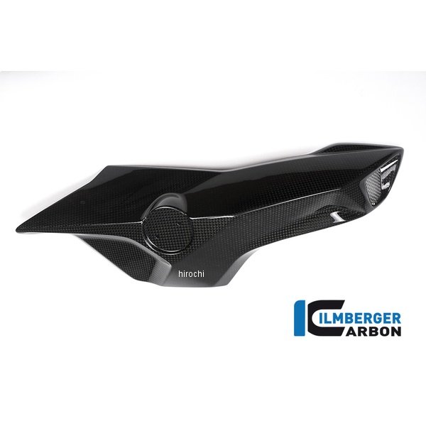 イルムバーガー Ilmberger エアーチューブカバー 右側 BMW F800R 15 ASR.101.F8R15.K-F800R JP店