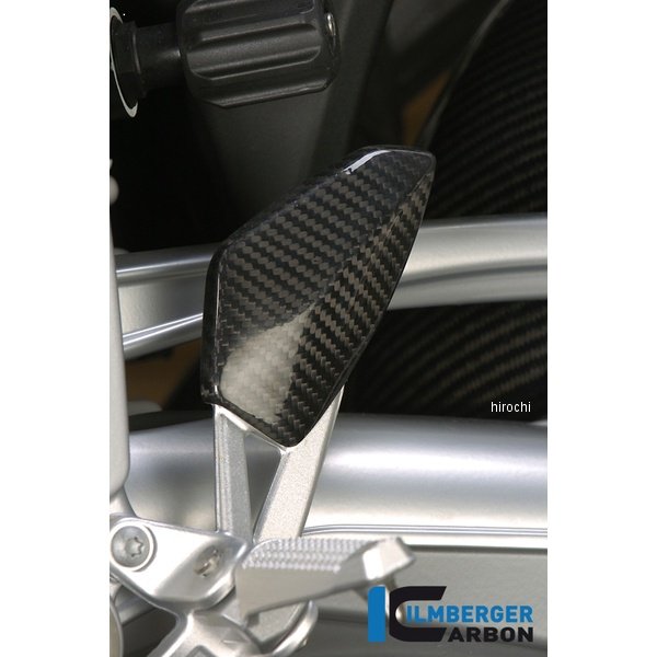 イルムバーガー Ilmberger ヒールプロテクター ペア BMW K1200R 05-08 FSO.004.K120S.K-K1200R JP店