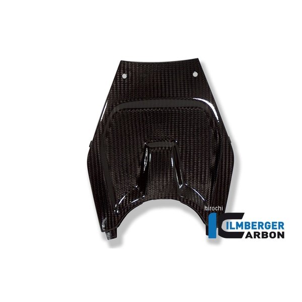 イルムバーガー Ilmberger バッテリーカバー BMW K1200S 05-08 BAH.009.K120S.K-K1200S JP店