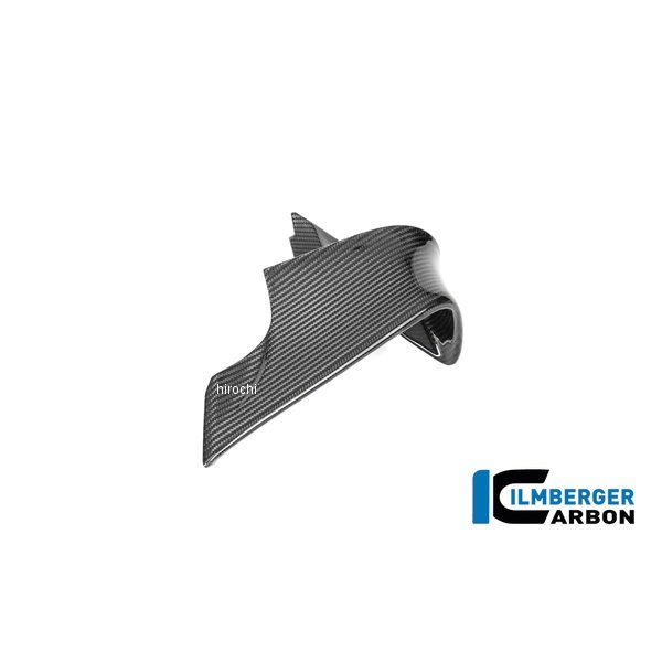 イルムバーガー Ilmberger レーシング用 ウイングレット 左側 BMW M1000RR 25 VFL.505.M1RR5.K-M1000RR JP店