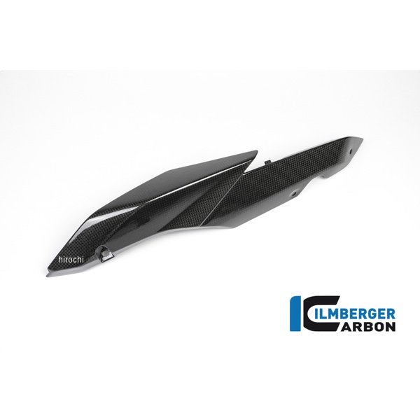 イルムバーガー Ilmberger アンダーシートサイドパネル 左側 BMW R1200R 15-17 SDL.004.R12RL.K-R1200R JP店