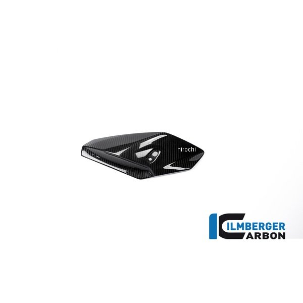 イルムバーガー Ilmberger フロントフェアリングサイドパネル 左側 BMW S1000R 14-17 VOL.203.S100N.K-S1000R JP店